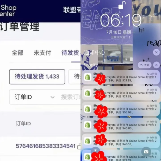 TikTok当兼职副业怎么样？一个视频赚多少钱？