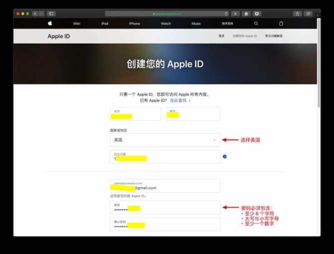 iphone美版tiktok怎么样才可以看？美国海外抖音下载