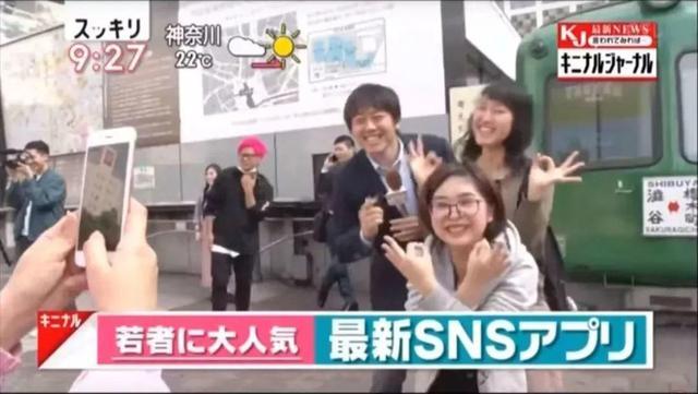 tiktok在日本很火吗？日本Tiktok注册用户到底有多少