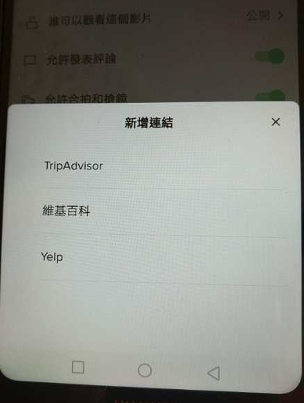 TikTok下一个风口是否吹过了？为什么国外抖音潜力那么大？