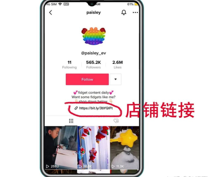 做tiktok的手机能用不同的wifi吗？tk真的可以赚钱吗