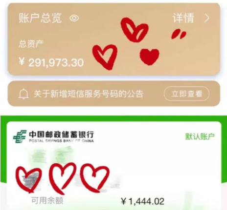 现在加入海外抖音赚钱有什么优势？tiktok带货能赚大钱吗？