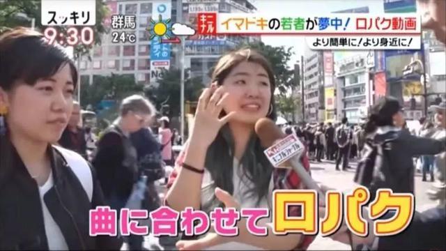 动感网络科技, tiktok在日本很火吗？日本Tiktok注册用户到底有多少