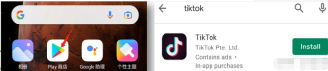 动感网络科技, 2023年从零开始一步一步教你运营TiKTok账号！