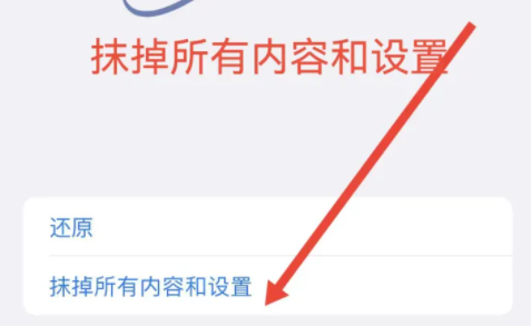 TIKTOK全网最详细教程，有手就会！