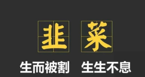 动感网络科技, 怎么让tiktok不检测到卡？tiktok如何过sim检测