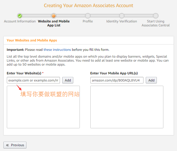 亚马逊affiliate联盟要怎么注册，教你怎么用Amazon Affiliate赚钱