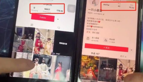 tiktok跨境电商8种变现赚钱模式优缺点总结